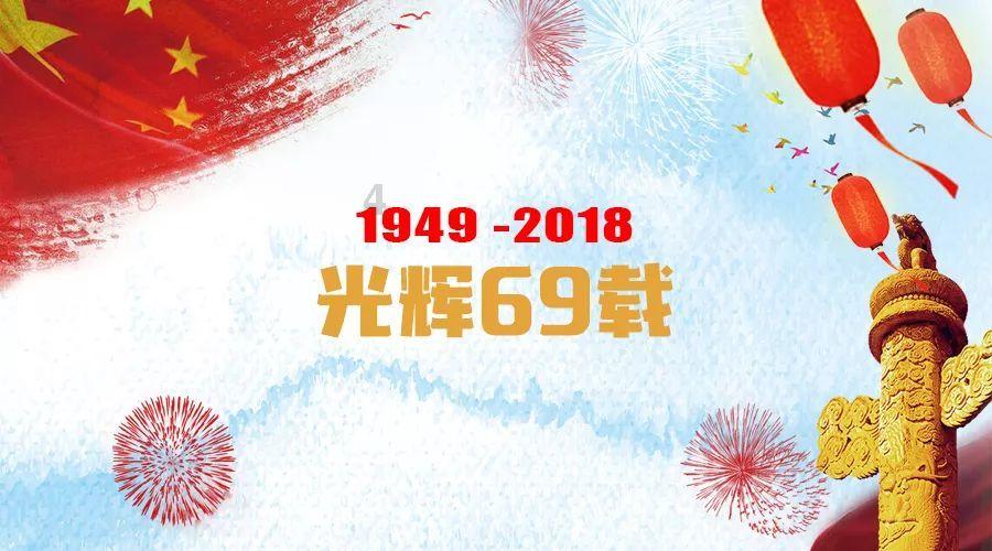 经济日报：央企经营稳健量增质升